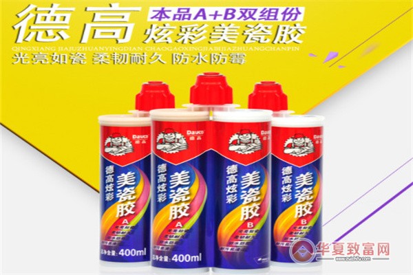 德高美缝剂加盟